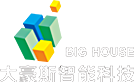 深圳市大豪斯智能科技有限公司